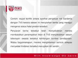 We did not find results for: Pengaruh Persekitaran Terhadap Proses Pengumpulan Berita Ppt Download
