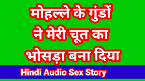 sex story in hindi indian desi sex video hindi audio hindi sex video indian  hd movie | xHamster