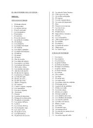 El juego está bloqueado debido al nuevo reglamento de privacidad, y en estos momentos www.juegos.com no lo está gestionando. Juegos De Patio Con Sus Instrucciones Y Sus Materiales Novocom Top