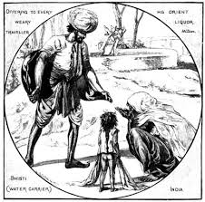 word Bhisti (water carrier ...