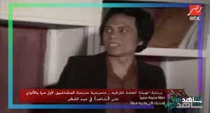 ١ طريقة قياس المُقاومات بالألوان. Ù…ÙˆØ¹Ø¯ Ø¹Ø±Ø¶ Ù…Ø¯Ø±Ø³Ø© Ø§Ù„Ù…Ø´Ø§ØºØ¨ÙŠÙ† Ø¨Ø§Ù„Ø£Ù„ÙˆØ§Ù† ÙˆØ·Ø±Ù‚ Ù…Ø´Ø§Ù‡Ø¯ØªÙ‡Ø§ Ø£ÙŠ Ø®Ø¯Ù…Ø© Ø§Ù„ÙˆØ·Ù†
