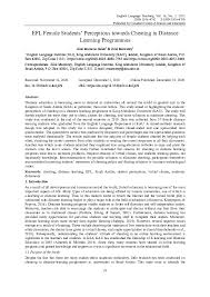 Naif (david bayu danangjaya, fajar endra taruna mangkudisastro, franki indrasmoro sumbodo, mohammad amil hussein). King Abdulaziz University Kau Jeddah Saudi Arabia English Language Academia Edu