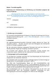 Der arbeitsvertrag wird also entweder wenige tage vor dem arbeitsbeginn oder am ersten tag der. Dehoga Bundesverband Kurzarbeit Arbeitsrecht
