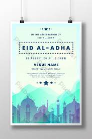 Light Sky Theme Eid Al Adha Invitation Poster Ai Free Download Pikbest