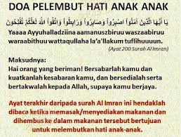 Doa Pelembut Hati Doa Islamic Quotes Kekuatan Doa