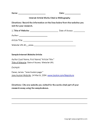 Internet Article Works Cited Or Bibliography Worksheet Works Cited It Works Mla Citation Practice