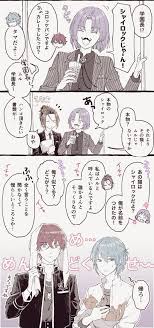 さやか tnprykmr35 のお気に入り ツイセーブ 約束 イラスト 魔法使いの約束 お気に入り