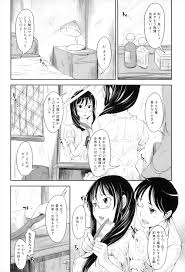エロ漫画 母とのセックスに溺れる息子が今度は母にスクール水着を着せて濃厚フェラチオさせパイズリ顔射 一回の射精で息子の性欲は収まらず生挿入中だしセックス エロ漫画サーチ