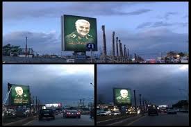 نصب تصاویر سردار سلیمانی در مسیر منتهی به فرودگاه بیروت - خبرگزاری مهر |  اخبار ایران و جهان | Mehr News Agency