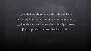 J'aime les étoiles parce que chacune d'entre elle représente le bout d'un tunnel. L Epouvantable Poeme La Mort Du Ciel Theodore D Agrippa D Aubigne Youtube