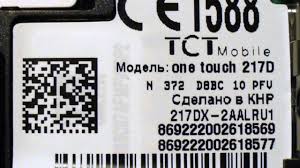 Sep 07, 2018 · the imei number generator and changer will be able to create valid imei numbers for you portable device. Como Cambiar El Numero De Imei En Android Con Y Sin Root