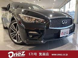 Nissan skyline classic cars for sale. 2014 Nissan Skyline Ref No 0120506775 Used Cars For Sale Picknbuy24 Com