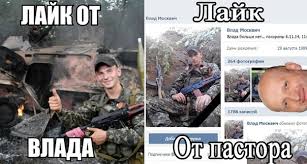 Турчинов сегодня станет новым секретарем СНБО - Цензор.НЕТ 6963