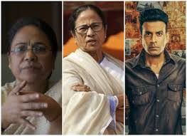 My father jagdish biswas was in the construction business, but took keen interest in cultural activities. Exclusive Is Pm Basu S Character In The Family Man Season 2 Inspired By Mamata Banerjee Seema Biswas Breaks Silence Bollywood News Sd Bpositive