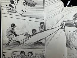 長瀬ユーマ (@redjc2011)  X