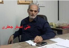 ریاست ستادبازسازی