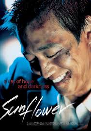 Watch online movies is my hobby and i daily watch 1 or 2 movies online and specially the indian movies on their release day i'm always watch on different websites in cam print but i always use google search to find the movies,then i decide that i make a platform for users where they can see. Watch Sunflower Full Movie Online In Hd Find Where To Watch It Online On Justdial Uk