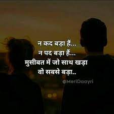 Pin On Love