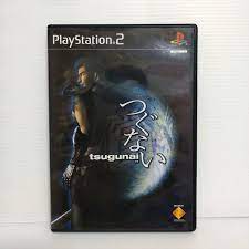 PS2 PlayStation 2 tsugunai ~ Atonement Japanese Tested Genuine10075 JAPAN  IMPORT | eBay