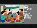 コボちゃんスペシャル　夢いっぱい！！