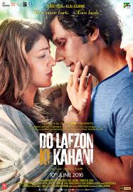 2016: Bad Bollywood Movies