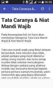 Sekiranya bersetubuh sebelum fajar, maka mengeluarkan. Niat Mandi Wajib Fur Android Apk Herunterladen