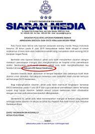 Pertuduhan dibuat mengikut seksyen 323 kanun keseksaan. Jenayah Rogol Oleh Exco Perak Boleh Diikat Jamin Dan Dicaj Di Bawah Seksyen 376 Kanun Keseksaan Infomalay12 Blogspot Com Info Malay