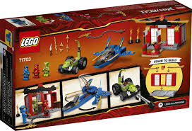Vidéo avec episodes complets lego city police, jungle & plus! Lego Ninjago Storm Fighter Battle 71703 French Edition Toys R Us Canada