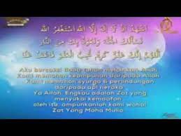 Bulan ramadhan adalah bulan mulia, penuh berkah dan mustajab, maka kita sangat dianjurkan banyak berdoa. Habib Najmuddin Doa Mustajab Bulan Ramadhan Youtube