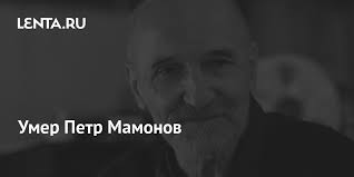 В ней муж должен быть священником, жена — диаконом, а дети — народом божьим. Cde8rzmgvsyt8m