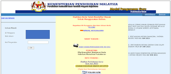 Dg29, dg32, dg34 butiran semakan online status kelulusan permohonan egtukar. Cikgu Hijau Cara Daftar Vaksin Panduan Tempahan Janji Temu Vaksin Astrazeneza