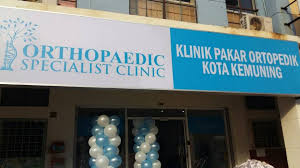Bekas professor madya, upm bekas ketua jabatan ent, hospital tengku ampuan rahimah (htar), klang. Klinik Pakar Ortopedik Kota Kemuning Shah Alam Selangor Malaysia Find A Clinic With Getdoc