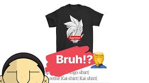 Produced by toei animation, the series aired from april 26, 1989 to january 31, 1996 on fuji tv in japan. Frustrated W These Copyright Dragon Ball Z Shirt Designs Let Me Explain Youtube
