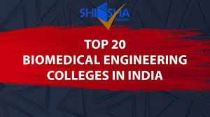 2020 best colleges with bioengineering and biomedical engineering degrees in america. Top 20 Biomedical Engineering Colleges In India Best Biomedical Engineering Colleges In 2020 Youtube