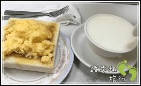 See more of 廣翰實業股份有限公司 on facebook. é¦™æ¸¯æ—…éŠ æ¾³æ´²ç‰›å¥¶å…¬å¸ æ‹›ç‰Œç‡‰é®®å¥¶ ç‚'è›‹ å¿…é»žçš„èœå–® æ—©é¤å®µå¤œéƒ½å¯ä»¥åƒ ä½æ•¦å°–æ²™å'€ç·¨è¼¯ å¿« è·Ÿè'—æ‚ æ‚ xè¸æ­¥è¶£æ—…è¡Œ