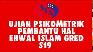 Mendapatkan contoh soalan peperiksaan pegawai hal ehwal islam s41 adalah salah satu persediaan awal yang perlu dilakukan oleh calon yang berhasrat untuk lulus peperiksaan nanti. Bagaimana Untuk Mengakhiri Urusan Dan Menyelesaikannya Sepenuhnya 2021