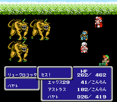 Image result for final fantasy iii