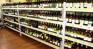 Pin On Liquor Store Fixtures