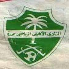 Check spelling or type a new query. Ø£Ù‡Ø¯Ø§Ù ØµÙˆØ± Ø§Ù‡Ù„ÙŠ Ø²Ù…Ø§Ù† Auf Twitter Ø§Ù„Ø§Ø³Ù… Ø§Ù„ÙƒØ§Ù…Ù„Ù†Ø§Ø¯ÙŠ Ø§Ù„Ø£Ù‡Ù„ÙŠ Ø§Ù„Ø³Ø¹ÙˆØ¯ÙŠ Ø§Ù„Ù„Ù‚Ø¨ Ù‚Ù„Ø¹Ø© Ø§Ù„ÙƒØ¤ÙˆØ³ Ø¨Ø·Ù„ Ø§Ù„ÙƒØ¤ÙˆØ³ Ø³ÙÙŠØ± Ø§Ù„ÙˆØ·Ù† Ø§Ù„Ø±Ø§Ù‚ÙŠ ÙØ±Ù‚Ø© Ø§Ù„Ø±Ø¹Ø¨ Ø§Ù„Ø£Ù…Ø¨Ø±Ø§Ø·ÙˆØ± Ø§Ù„ÙƒÙˆØ§Ø³Ø± Ø§Ù„Ù†Ø§Ø¯ÙŠ Ø§Ù„Ù…Ù„ÙƒÙŠ