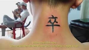 Khám phá lịch sử, ý nghĩa và tính thẩm. Con Chá»'t Hinh XÄƒm Youtube