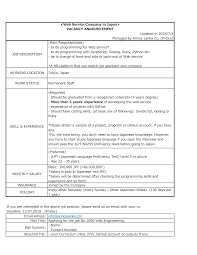 Few moments to submit your cv can take your career long way ahead! Multiple Job Software Engineering Jobs In Sri Lanka Facebook