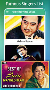 Create photo frame with your favourite artists. Old Hindi Video Songs Purane Gane For Android Apk Download