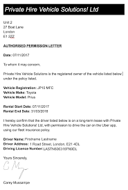 Please submit one of the following as proof of current coverage: Letter Of Experience Car Insurance Template Insurance