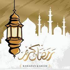 Ramadan Kareem Elegant Vintage Greeting Design For Muslim Community Awesome And Beautiful Background Muslim Islamic Kareem Png And Vector With Transparent Ba Seni Islamis Seni Grafis