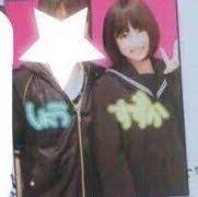 Japanese dictionary search results for じしょ. Https Xn Re 0z0f Jp Hirosesuzu Boyfriends