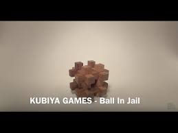 This is a webpage with my wooden puzzles including solutions. How To Solve The Ball In Jail Puzzle By Kubiya Games Youtube