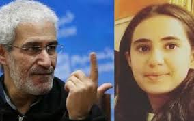 Iranian teams' football rivalry reveals ugly side to the beautiful game