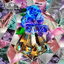 5thlive] roselia — kiseki rus sub. Original Roselia Song Brave Jewel Added To En Bangdream