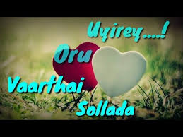 Uyire oru varthai sollada song i don't own the video and audio content. Uyire Oru Vaarthai Sollada In Tangled Version Free Mp4 Video Download Jattmate Com