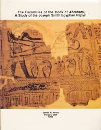 Explanation of the above cut. The Facsimiles Of The Book Of Abraham A Study Of The Joseph Smith Egyptian Papyri James R Harris Amazon Com Books